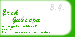 erik gubicza business card